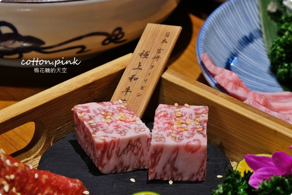 台中燒肉推這家-締藏和牛燒肉整條牛舌全上桌真的太狂啦！