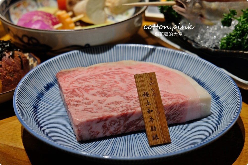 台中燒肉推這家-締藏和牛燒肉整條牛舌全上桌真的太狂啦！