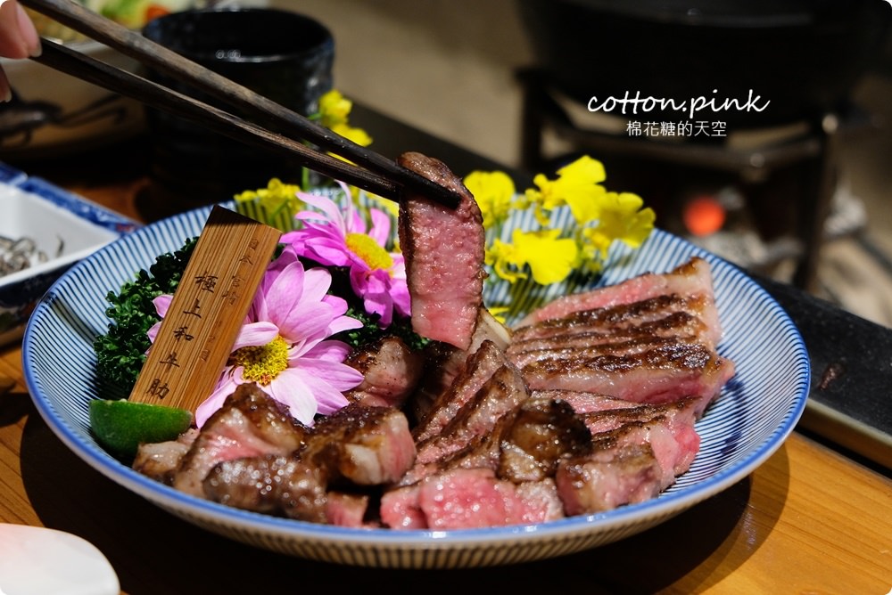 台中燒肉推這家-締藏和牛燒肉整條牛舌全上桌真的太狂啦！