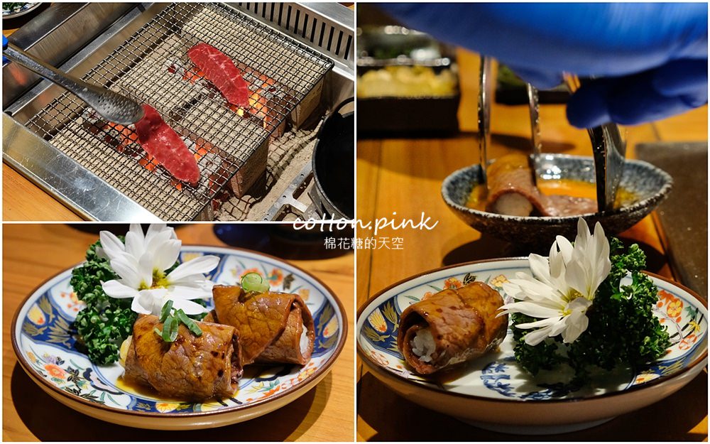 台中燒肉推這家-締藏和牛燒肉整條牛舌全上桌真的太狂啦！