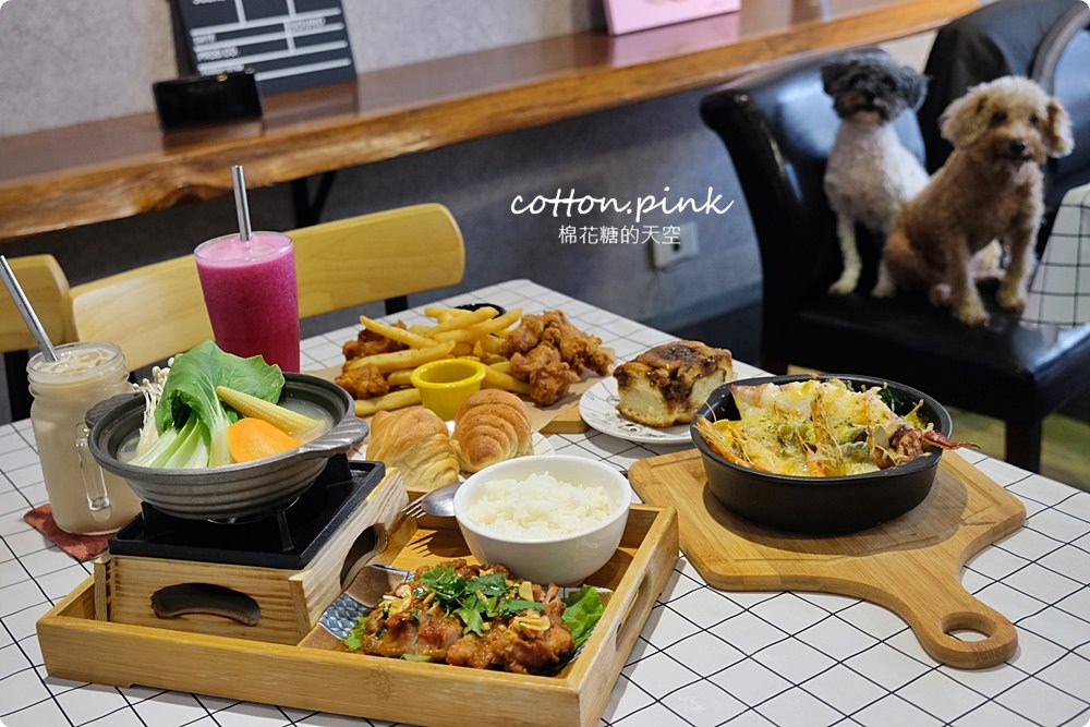 台中寵物友善餐廳推薦～究享cafe套餐附贈小火鍋，大推阿罵教的炸旗魚！