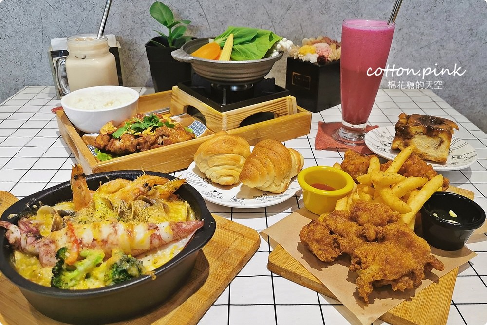 台中寵物友善餐廳推薦～究享cafe套餐附贈小火鍋，大推阿罵教的炸旗魚！