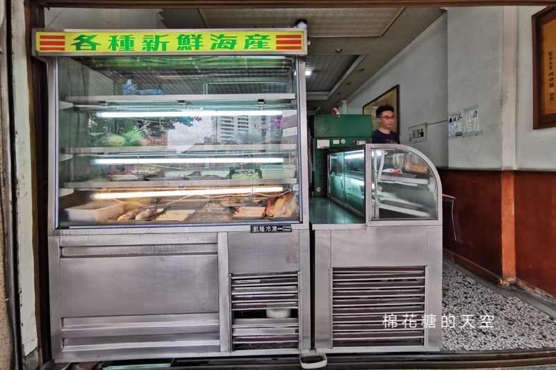 台中台式快炒推薦-正港台式無菜單料理-品香餐飲直接看冰箱點菜的啦！