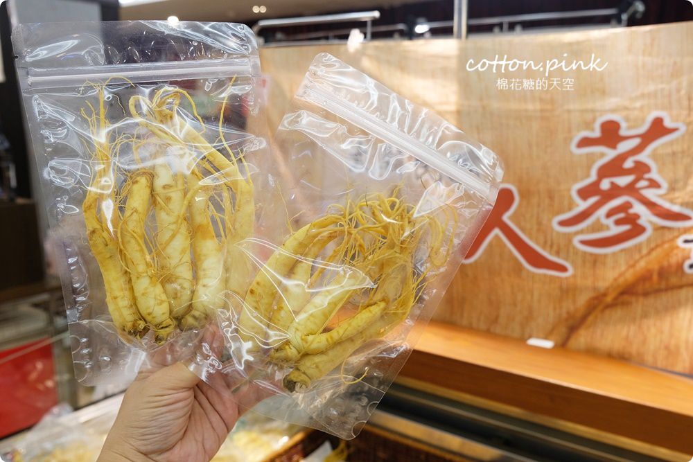 韓國代購零食、海苔、泡麵這裡補貨不用坐飛機！4/20前通通甜甜價