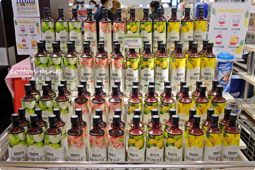 韓國代購零食、海苔、泡麵這裡補貨不用坐飛機！4/20前通通甜甜價