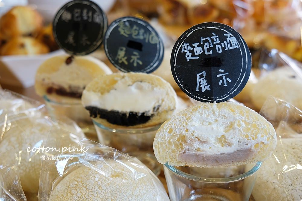 台中麵包推薦|獨家咖啡鹽可頌吃了停不下來！麵包時刻縮小版法國麵包口味超多～