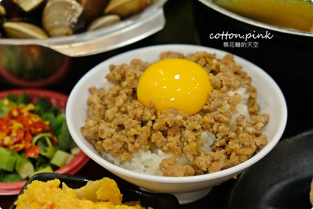 台中小火鍋最低99元～滷肉飯、自助吧吃到飽，沙鹿鍋淘洶湧加十元就能自製微笑滷肉飯