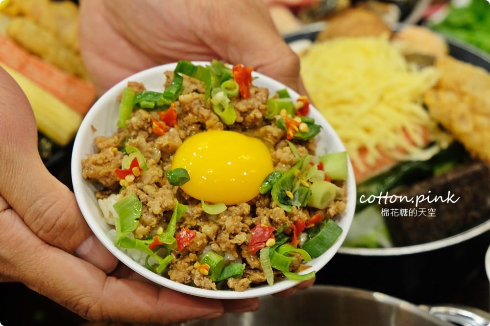 台中小火鍋最低99元～滷肉飯、自助吧吃到飽，沙鹿鍋淘洶湧加十元就能自製微笑滷肉飯