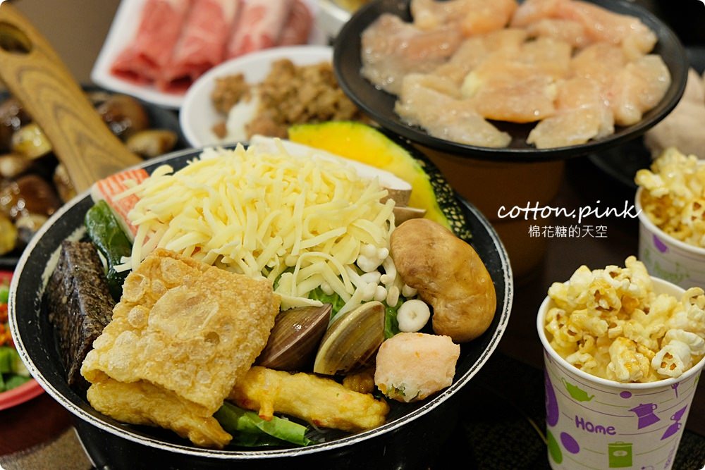 台中小火鍋最低99元～滷肉飯、自助吧吃到飽，沙鹿鍋淘洶湧加十元就能自製微笑滷肉飯