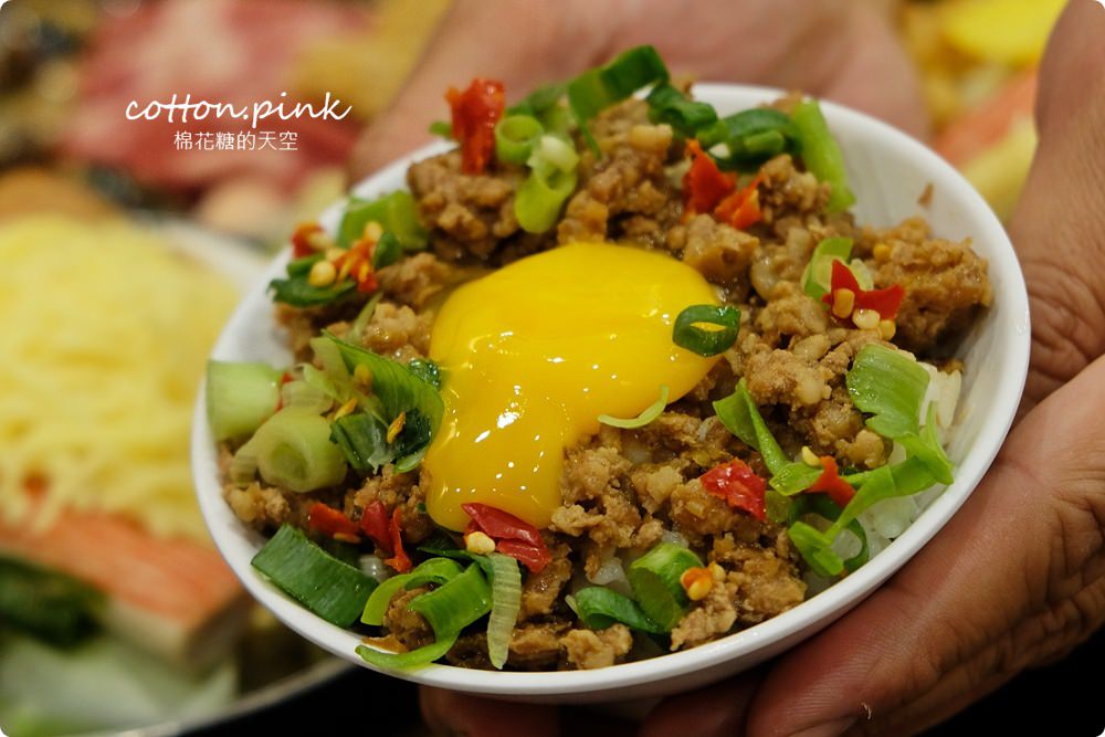 台中小火鍋最低99元～滷肉飯、自助吧吃到飽，沙鹿鍋淘洶湧加十元就能自製微笑滷肉飯