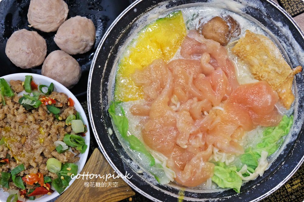 台中小火鍋最低99元～滷肉飯、自助吧吃到飽，沙鹿鍋淘洶湧加十元就能自製微笑滷肉飯
