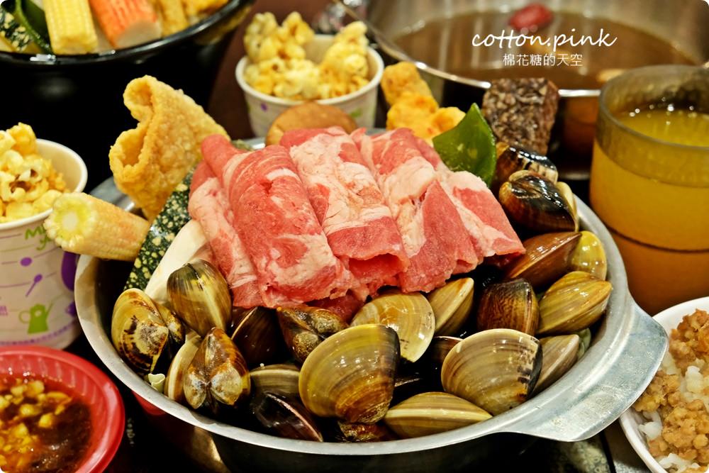 台中小火鍋最低99元～滷肉飯、自助吧吃到飽，沙鹿鍋淘洶湧加十元就能自製微笑滷肉飯