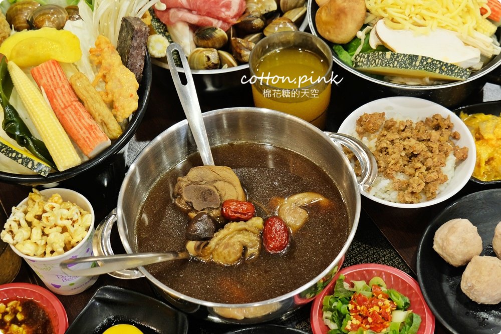 台中小火鍋最低99元～滷肉飯、自助吧吃到飽，沙鹿鍋淘洶湧加十元就能自製微笑滷肉飯