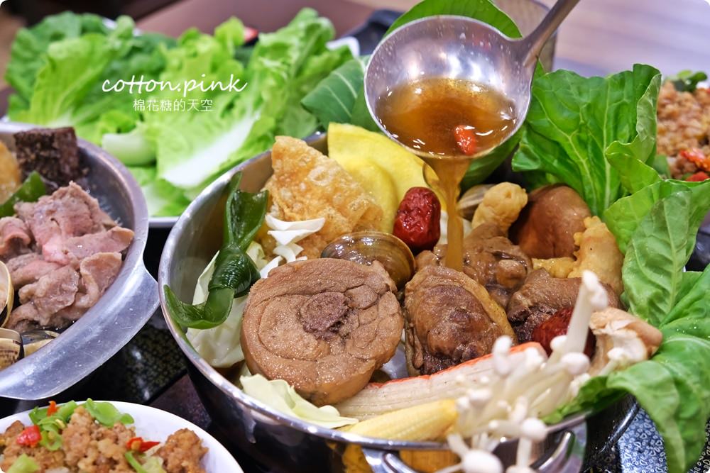 台中小火鍋最低99元～滷肉飯、自助吧吃到飽，沙鹿鍋淘洶湧加十元就能自製微笑滷肉飯