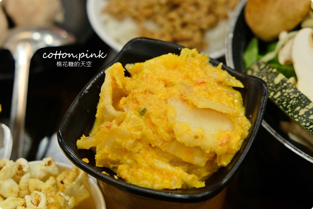 台中小火鍋最低99元～滷肉飯、自助吧吃到飽，沙鹿鍋淘洶湧加十元就能自製微笑滷肉飯