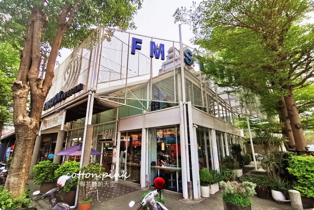 2020台中母親節蛋糕推這家！濃濃芋頭蛋糕加紅豆～無敵好吃媽媽最愛！馥漫麵包限時預定中