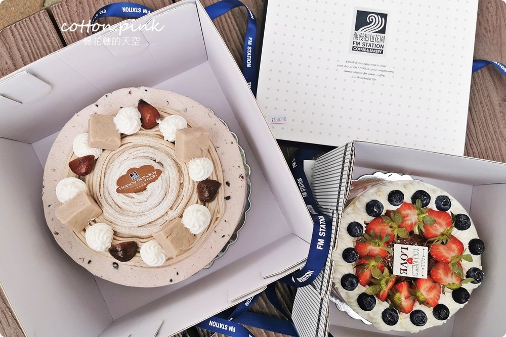 2020台中母親節蛋糕推這家！濃濃芋頭蛋糕加紅豆～無敵好吃媽媽最愛！馥漫麵包限時預定中