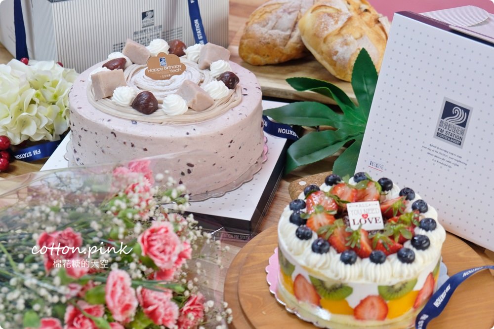 2020台中母親節蛋糕推這家！濃濃芋頭蛋糕加紅豆～無敵好吃媽媽最愛！馥漫麵包限時預定中