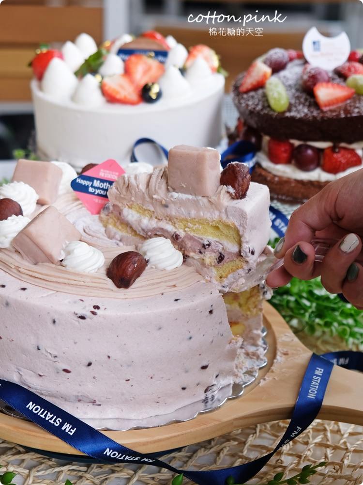 2020台中母親節蛋糕推這家！濃濃芋頭蛋糕加紅豆～無敵好吃媽媽最愛！馥漫麵包限時預定中