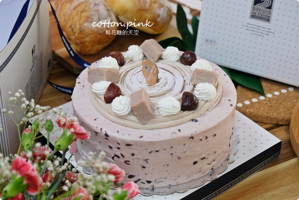 2020台中母親節蛋糕推這家！濃濃芋頭蛋糕加紅豆～無敵好吃媽媽最愛！馥漫麵包限時預定中