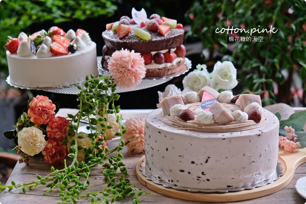 2020台中母親節蛋糕推這家！濃濃芋頭蛋糕加紅豆～無敵好吃媽媽最愛！馥漫麵包限時預定中