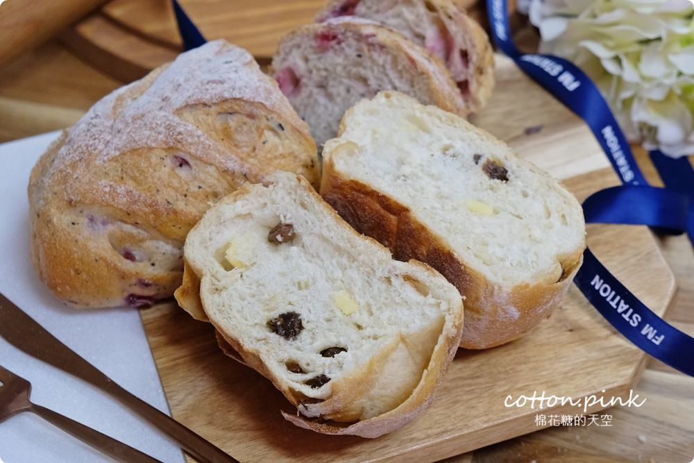 2020台中母親節蛋糕推這家！濃濃芋頭蛋糕加紅豆～無敵好吃媽媽最愛！馥漫麵包限時預定中