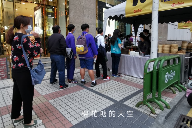 每天只有三小時！漢來港點快閃外帶吧一份50元起～烤鴨、油雞限量供應中
