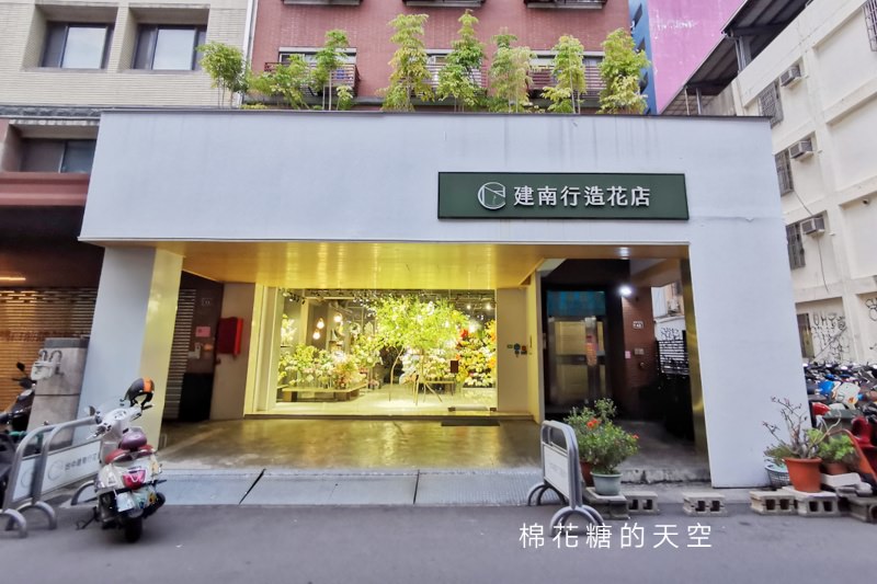 台中廣三SOGO後方超美花店！建南行人造花比真花還要美～