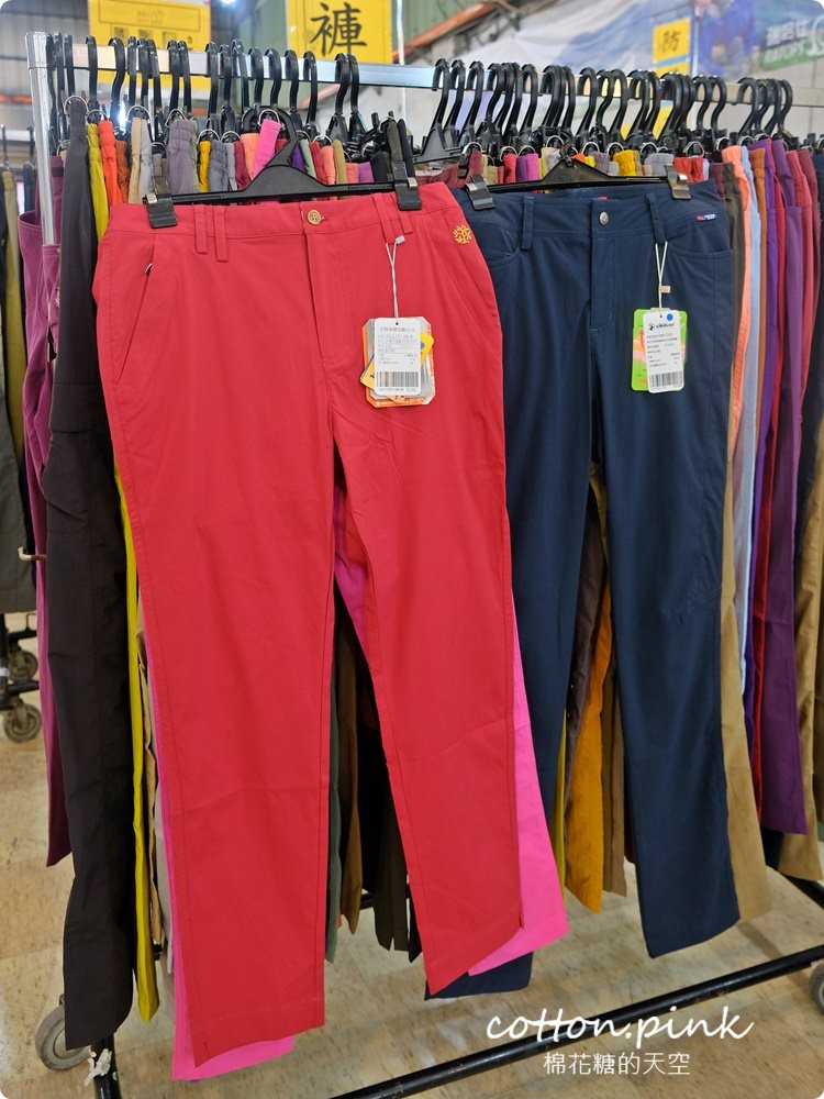 五大廠商聯合特賣-夏季寢具、戶外登山服、休閒男裝、童書、瓷器一次補足！