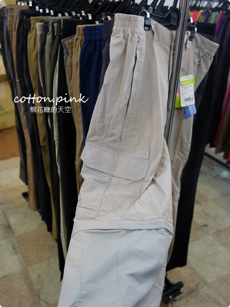 五大廠商聯合特賣-夏季寢具、戶外登山服、休閒男裝、童書、瓷器一次補足！