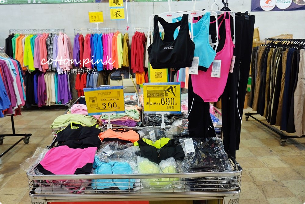 五大廠商聯合特賣-夏季寢具、戶外登山服、休閒男裝、童書、瓷器一次補足！