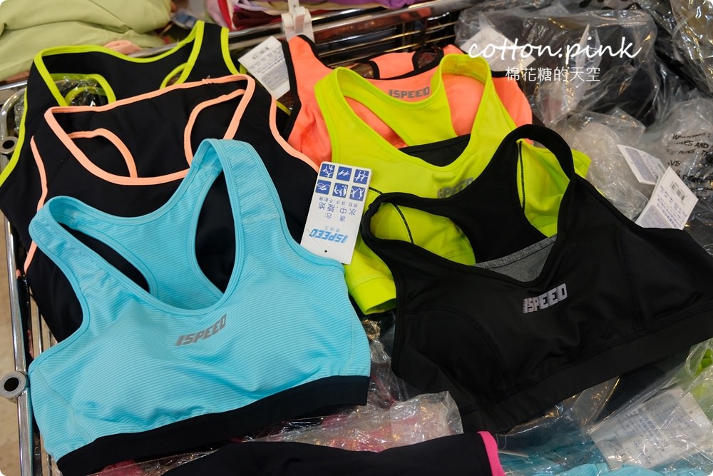 五大廠商聯合特賣-夏季寢具、戶外登山服、休閒男裝、童書、瓷器一次補足！