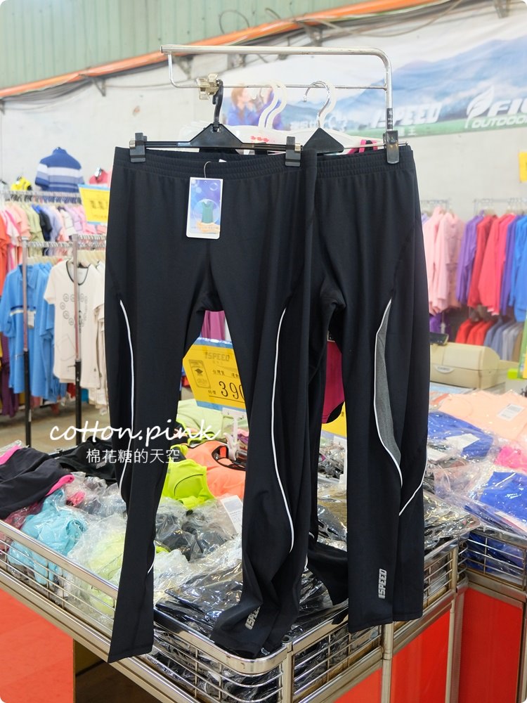 五大廠商聯合特賣-夏季寢具、戶外登山服、休閒男裝、童書、瓷器一次補足！