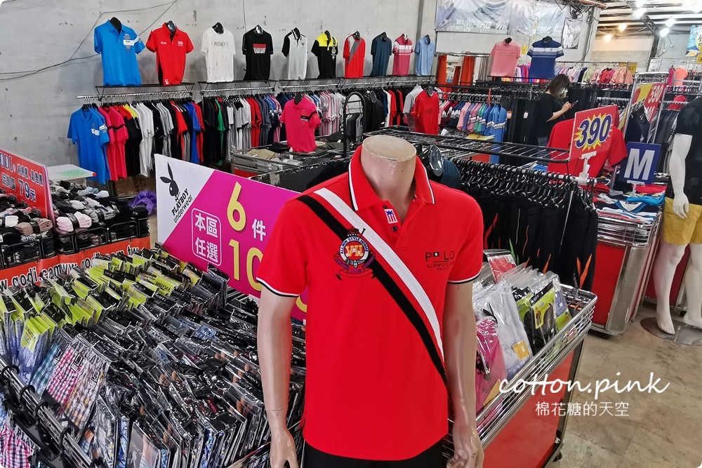 五大廠商聯合特賣-夏季寢具、戶外登山服、休閒男裝、童書、瓷器一次補足！