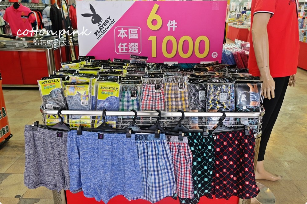 五大廠商聯合特賣-夏季寢具、戶外登山服、休閒男裝、童書、瓷器一次補足！
