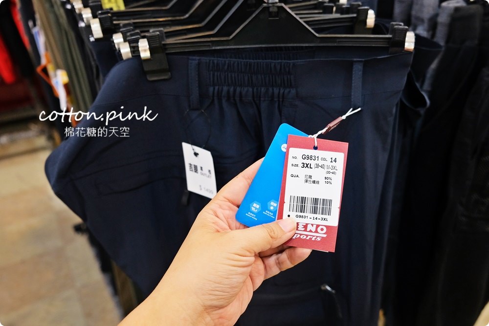 五大廠商聯合特賣-夏季寢具、戶外登山服、休閒男裝、童書、瓷器一次補足！