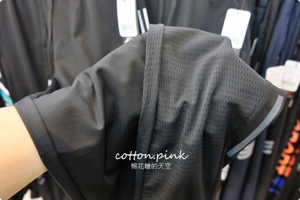 五大廠商聯合特賣-夏季寢具、戶外登山服、休閒男裝、童書、瓷器一次補足！