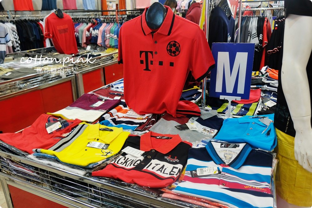 五大廠商聯合特賣-夏季寢具、戶外登山服、休閒男裝、童書、瓷器一次補足！