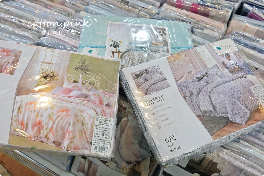 五大廠商聯合特賣-夏季寢具、戶外登山服、休閒男裝、童書、瓷器一次補足！