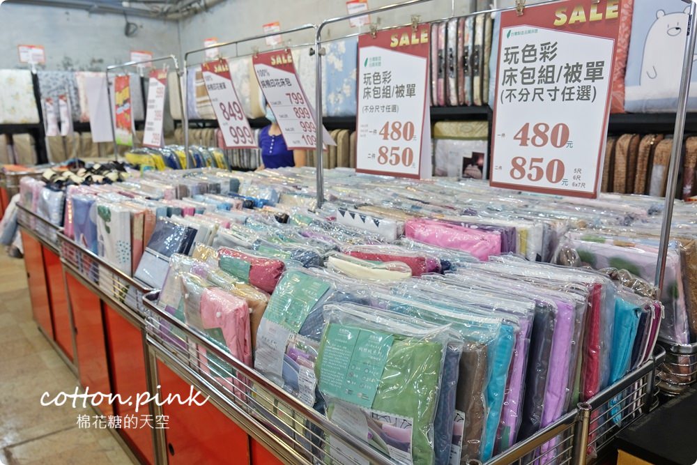 五大廠商聯合特賣-夏季寢具、戶外登山服、休閒男裝、童書、瓷器一次補足！