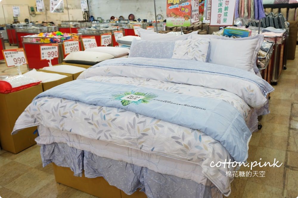 五大廠商聯合特賣-夏季寢具、戶外登山服、休閒男裝、童書、瓷器一次補足！