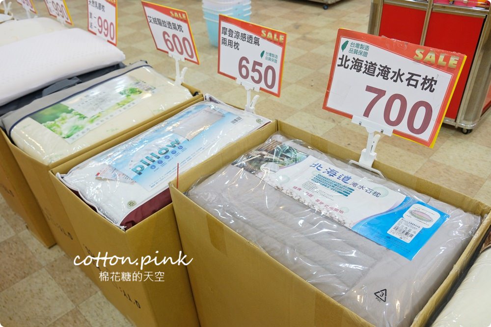 五大廠商聯合特賣-夏季寢具、戶外登山服、休閒男裝、童書、瓷器一次補足！