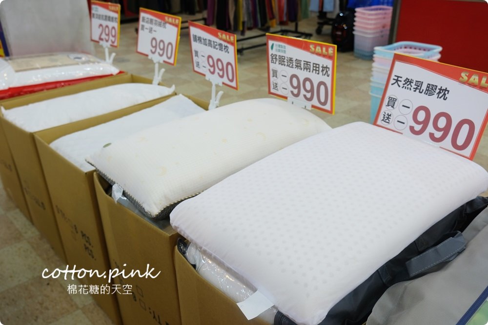 五大廠商聯合特賣-夏季寢具、戶外登山服、休閒男裝、童書、瓷器一次補足！