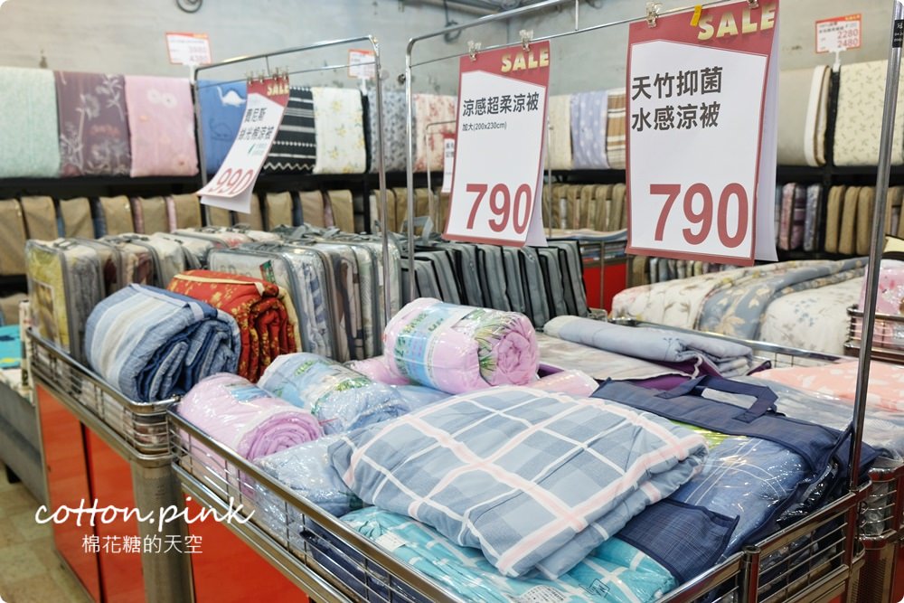 五大廠商聯合特賣-夏季寢具、戶外登山服、休閒男裝、童書、瓷器一次補足！