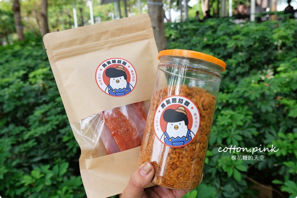 雞排店賣肉乾、肉鬆?肉乾還有單包裝!!台中最新伴手禮就在義氣豐發雞