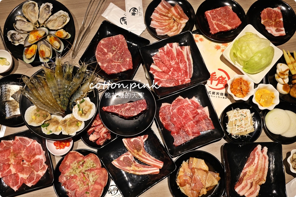 超過60種食材吃到飽！台中羊角炭火燒肉牛排、活蝦現點吃通海～飯後甜點不能錯過這一片！