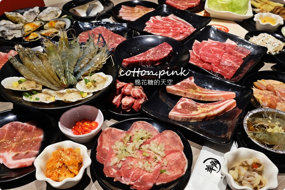 超過60種食材吃到飽！台中羊角炭火燒肉牛排、活蝦現點吃通海～飯後甜點不能錯過這一片！