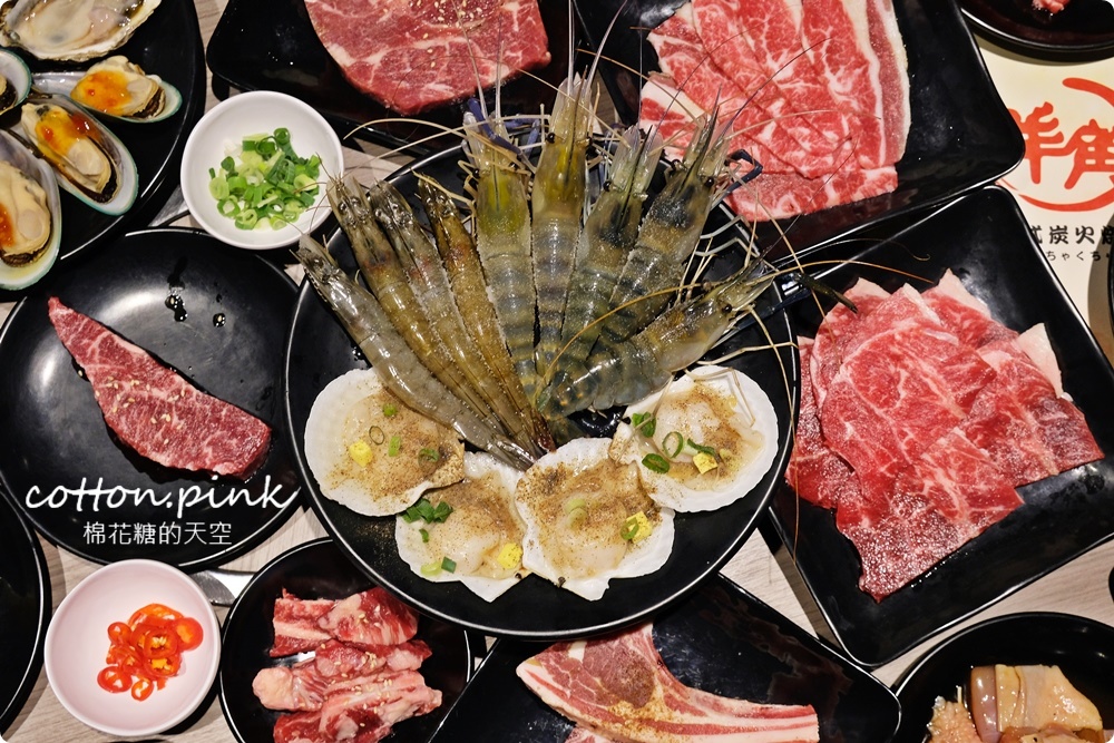 超過60種食材吃到飽!台中羊角炭火燒肉牛排、活蝦現點吃通海~飯後甜點不能錯過這一片! 超過60種食材吃到飽!台中羊角炭火燒肉牛排、活蝦現點吃通海~飯後甜點不能錯過這一片!