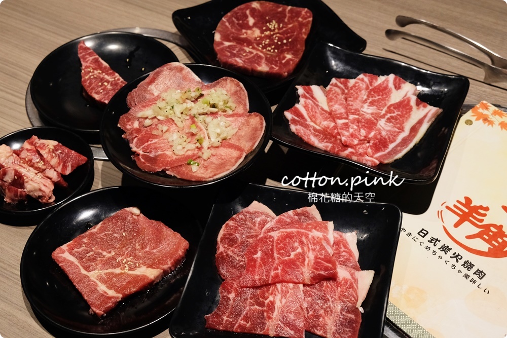 超過60種食材吃到飽！台中羊角炭火燒肉牛排、活蝦現點吃通海～飯後甜點不能錯過這一片！