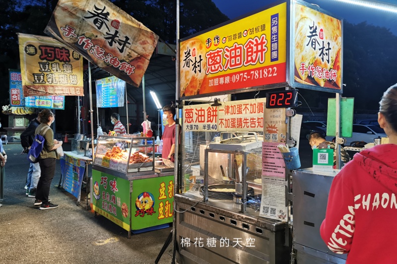 一週只有三天！台中靜宜夜市佔地不大但好多排隊美食啊！人氣攤位懶人包